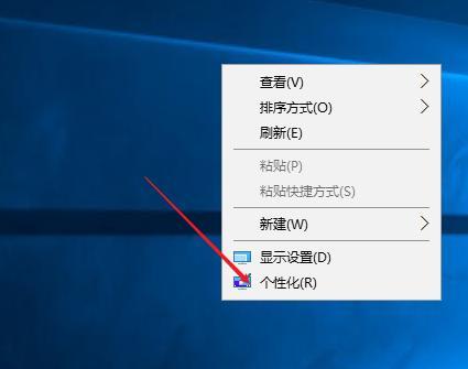 三一云桌面服务器设置方法
