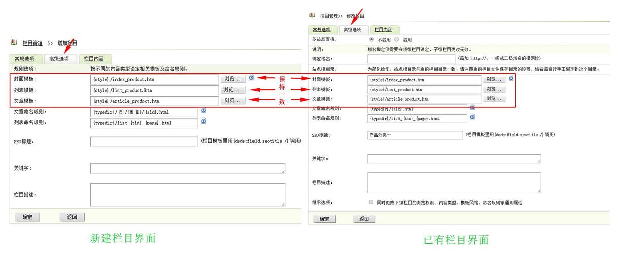 修改DEDECMS织梦模板防止网站挂马的方法(织梦网站老是被挂马)