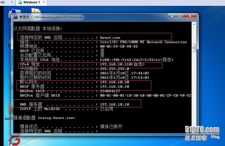 云服务器没有linux系统吗(云服务器没有linux系统吗)