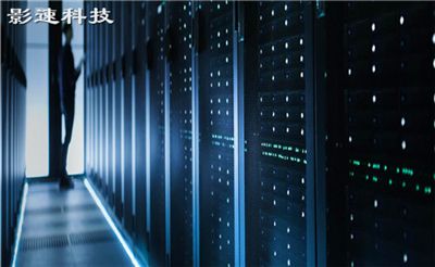 虚拟主机机房选哪个好(虚拟主机机房选哪个好用)