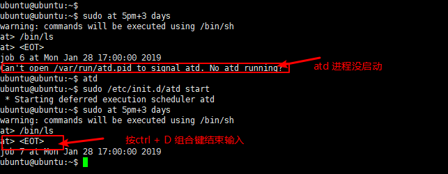 在Linux中怎么使用at命令安排任务(linux atoi)