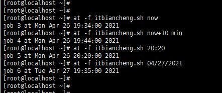 在Linux中怎么使用at命令安排任务(linux atoi)