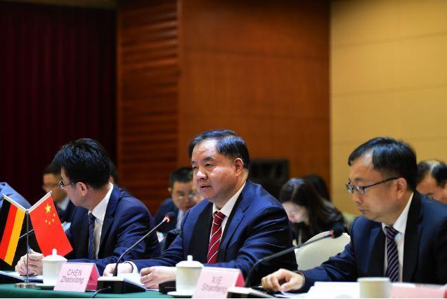 陈肇雄出席第三次中德智能制造及生产过程网络化合作副部长级会议