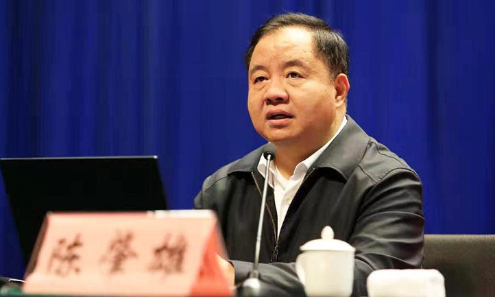 陈肇雄出席第三次中德智能制造及生产过程网络化合作副部长级会议