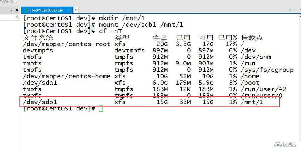 Linux如何查找占用磁盘IO读写很高的进程方法(linux查找占用磁盘最大文件)