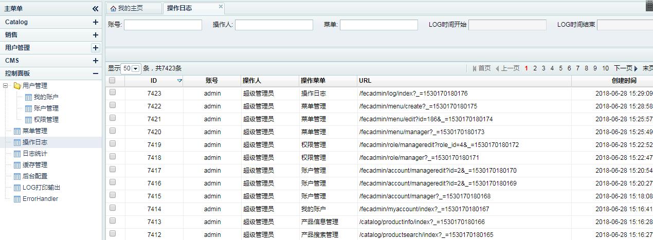 如何实现ecshop后台订单自动确认功能(ecshop.ecoring)