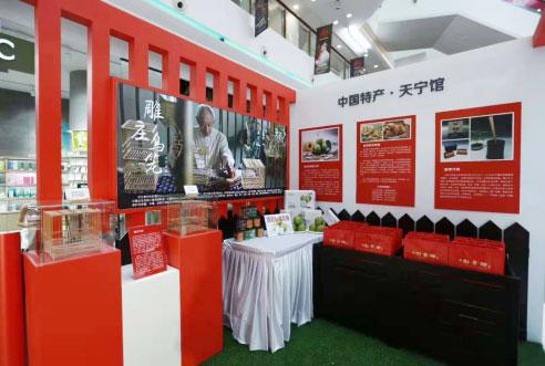 长三角农业联动 常州果业拓宽发展新空间(常州农业产业园)