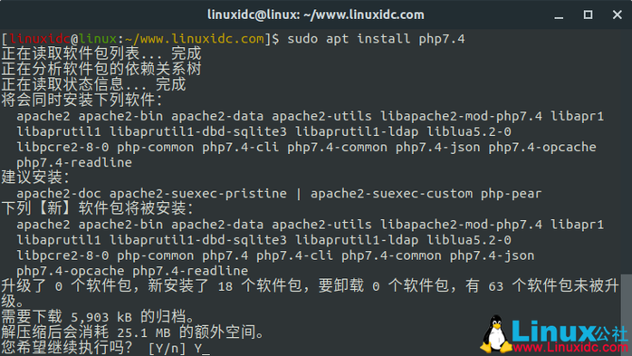 如何在已编译安装的PHP环境下安装LDAP模块(php编译安装后,通过哪个命令查看安装结果)