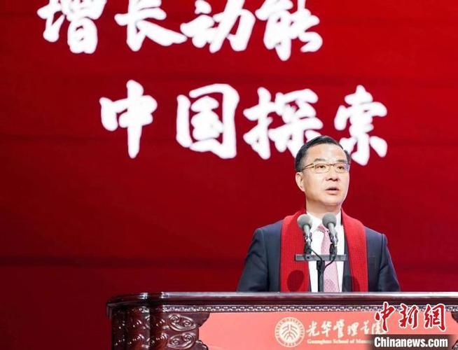 刘烈宏出席2020年中国国际信息通信展(工信部刘烈宏籍贯)