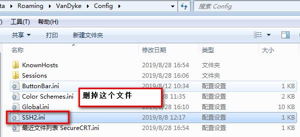 如何解决Exchange2010中无法显示客户端访问服务器ClientAccessArray中成员的问题