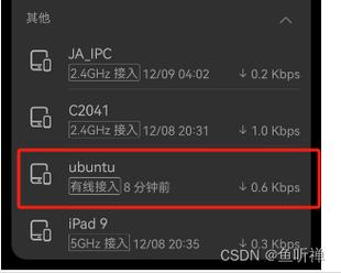 如何解决Exchange2010中无法显示客户端访问服务器ClientAccessArray中成员的问题