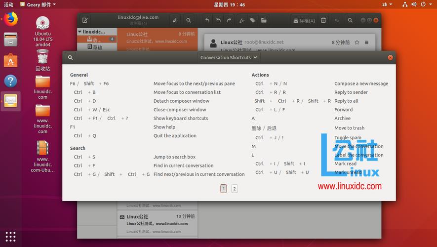 如何在ubuntu18.04上安装Hestia控制面板（ubuntu安装hexo）