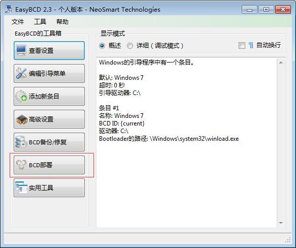 ubuntu卸载apache服务的方法(ubuntu卸载apache2)