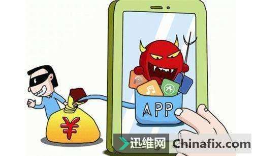 不要低估凭证盗窃恶意软件