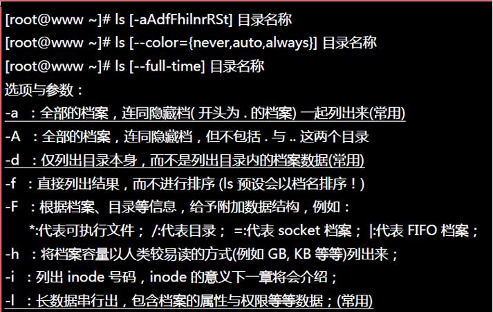 linux中qt指的是什么意思