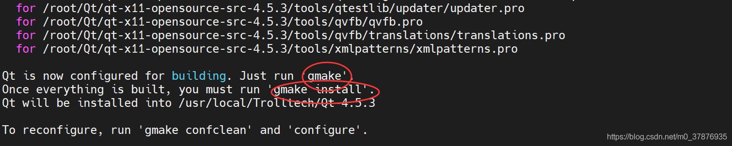 linux中qt指的是什么意思