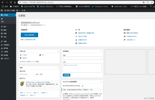 Docker Compose 配置文件 Docker-Compose.yml 文件详解(docker-compose.yml 配置文件编写详解)