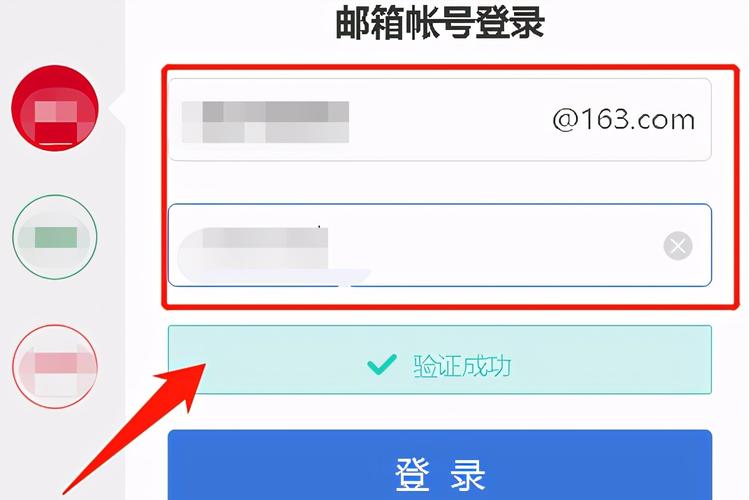 企业免费邮箱怎么注册申请(企业免费邮箱怎么注册申请账号)