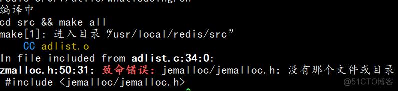 HACMP的cluster.log报错该怎么办((error) clusterdown hash slot not served)
