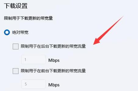 云服务器下载速度慢怎么办(云服务器下载速度慢怎么办啊)