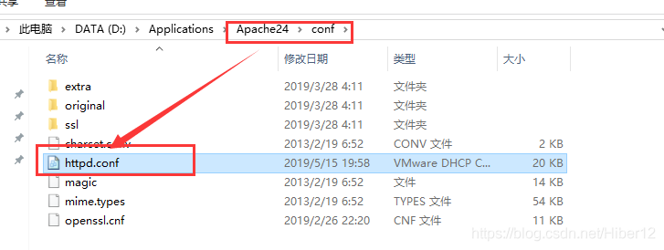 apache怎么查看当前并发数多少(查看http并发数)