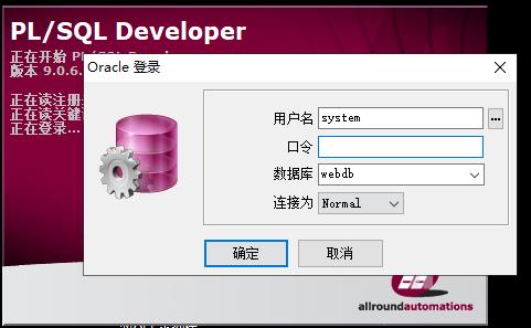 怎么利用alias实现Linux系统回收站功能(linux的alias存放位置)