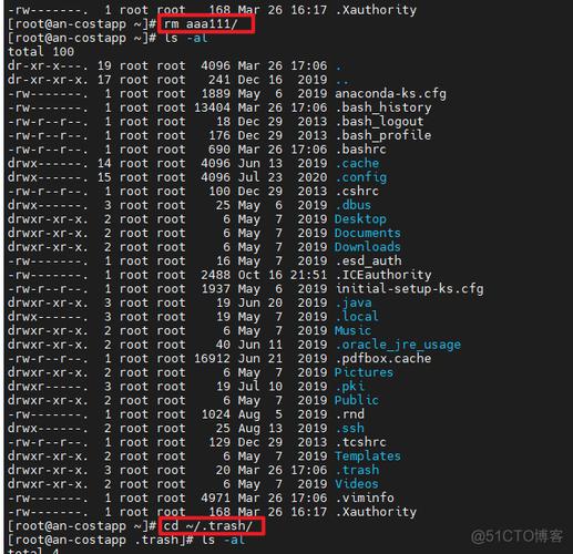怎么利用alias实现Linux系统回收站功能(linux的alias存放位置)