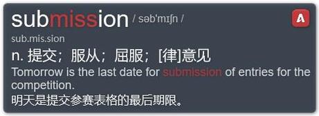dede5.7解决senddate比pubdate时间晚问题的方法是什么(dep date)