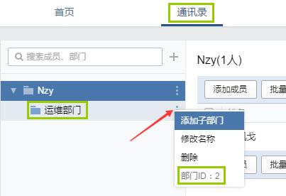 dede5.7解决senddate比pubdate时间晚问题的方法是什么(dep date)