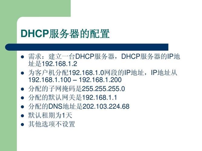 线上Linux服务器的优化经验有哪些（在线linux服务器）