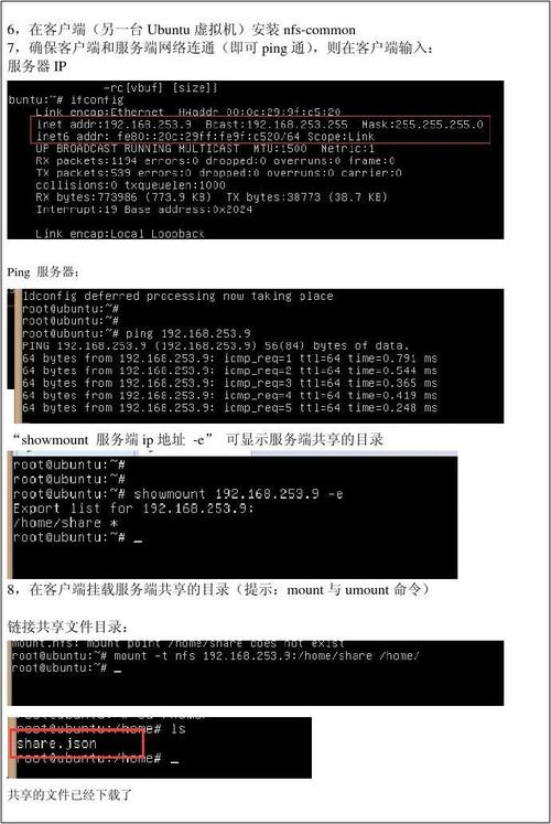 线上Linux服务器的优化经验有哪些（在线linux服务器）