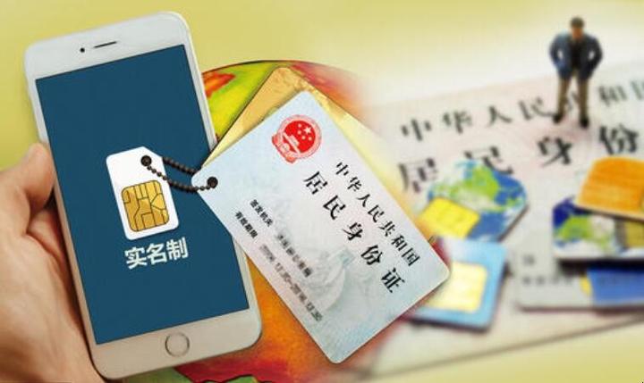 什么域名注册商免实名的(什么域名注册商免实名的好)