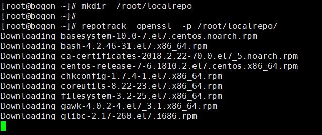 天环境下Openssh-7.9p1升级以及系统调优(openssh7.4升级到8.0)