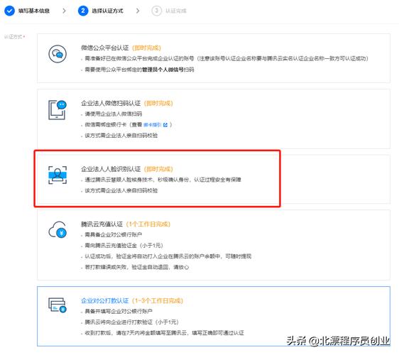 只有一个域名可以备案吗(只有一个域名可以备案吗)