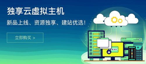 虚拟主机需要备案吗(虚拟主机需要备案吗安全吗)