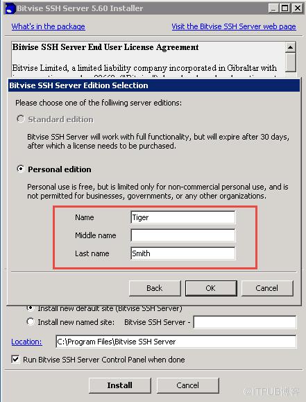 怎么安装WinSSHD实现windows下的SSH协议并配置信任Linux客户端(windows ssh安装)