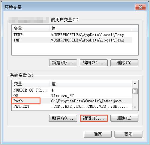ecs云服务器镜像是什么(云服务器的镜像是什么意思)