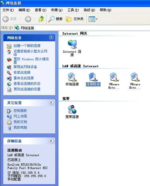免费虚拟主机怎么样（免费虚拟主机怎么样用）