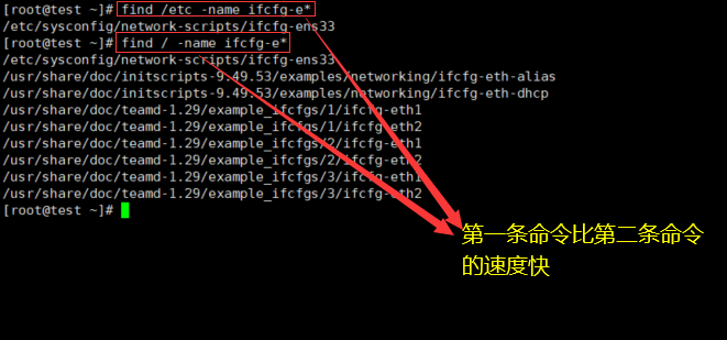 linux怎么查找目录下的所有文件中是否含有某个字符串
