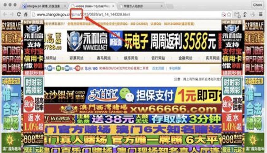 哪些域名不需实名的(哪些域名不需实名的网站)