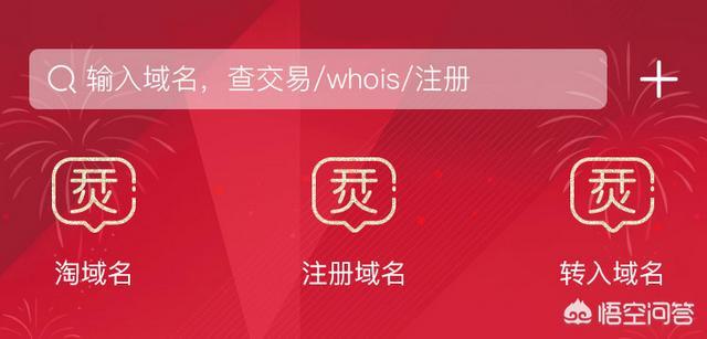 cn域名个人域名可以注册吗(cn域名个人是否可以注册?)