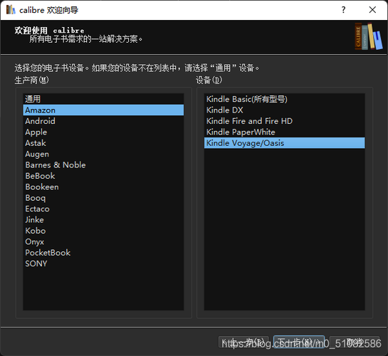 电子书drm数字加密去除,drm怎么破解(drm加密怎么解除 电子书)
