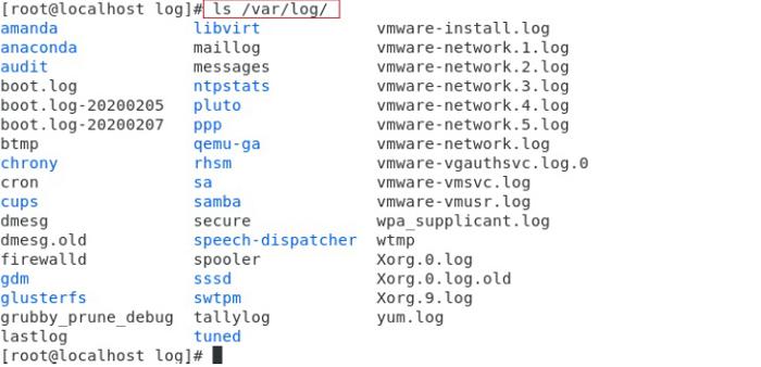 linux如何查看有哪些用户组(linux如何查看有哪些用户组的命令)