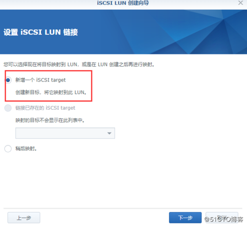 CentOS 6.6怎么挂载大于2TB以上的iSCSI存储(centos7.4挂载iscsi存储)