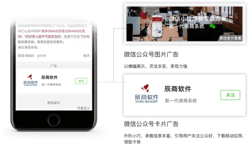 微信小程序上传视频(微信小程序上传视频大小限制)