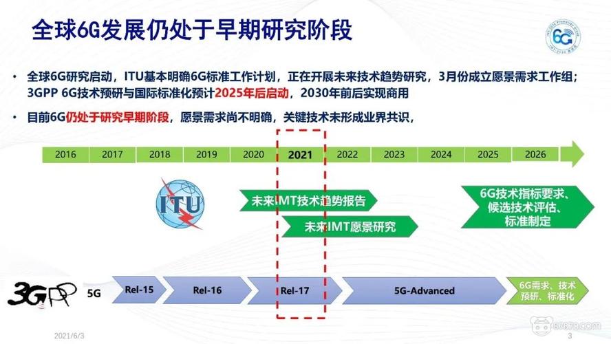 世界VR大会“VR 制造”论坛召开,发布工业虚拟(增强)现实白皮书(2019)