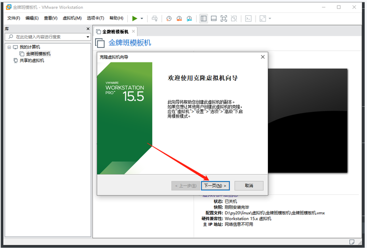 linux云服务器中自动快照功能细节有哪些(linux云服务器中自动快照功能细节有哪些)