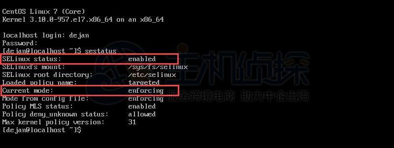 怎么看selinux是否关闭  第1张
