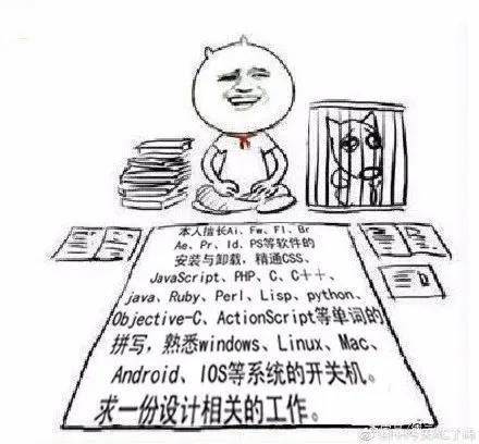 程序员造轮子的正确姿势视频,程序员造轮子的正确姿势片(程序员造轮子什么意思)