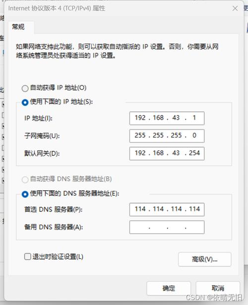 什么情况下需要虚拟主机(什么情况下需要虚拟主机设置)